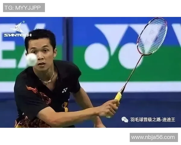 对话李军：回顾羽毛球生涯的辉煌与挑战之路